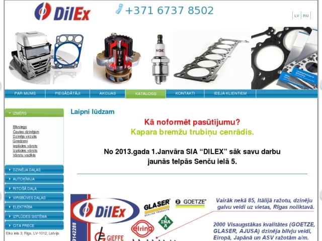 Dilex, SIA