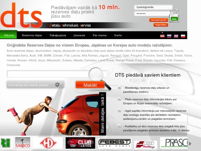 DTS, SIA